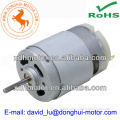 high rpm mini motor